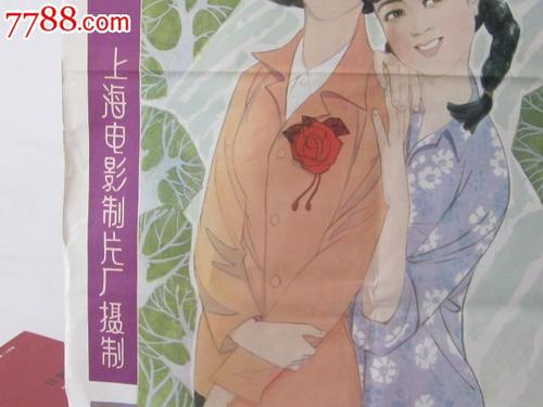 哈勒艺术和设计学院经济学文凭证书